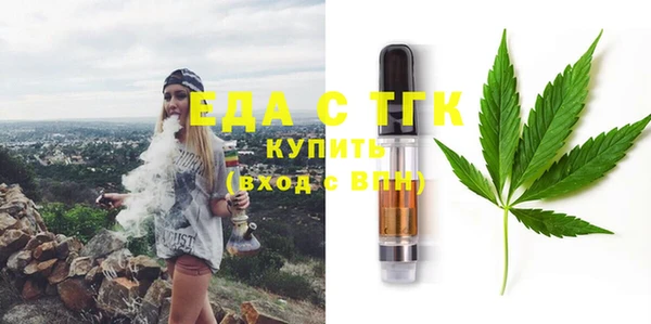 не бодяженный Белоозёрский