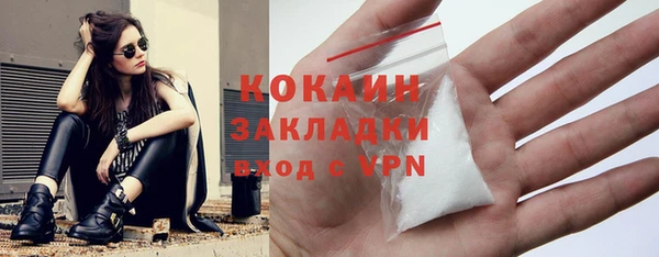 не бодяженный Белоозёрский