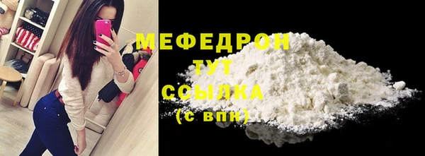 не бодяженный Белоозёрский