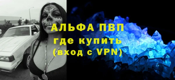 спиды Киреевск