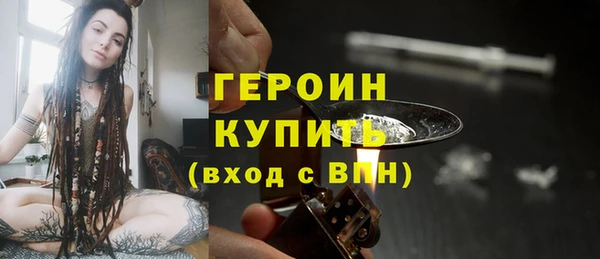 мяу мяу мука Белокуриха