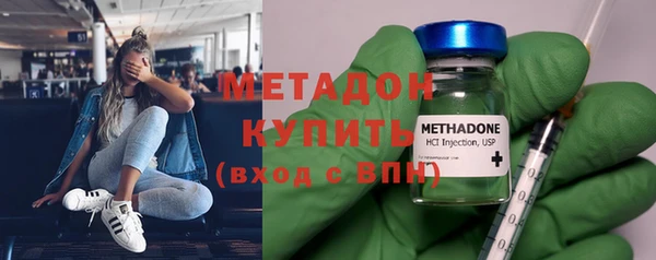 кокаин VHQ Инта
