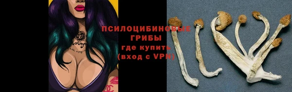 не бодяженный Белоозёрский