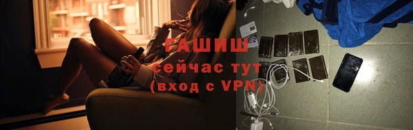 кокаин Киренск