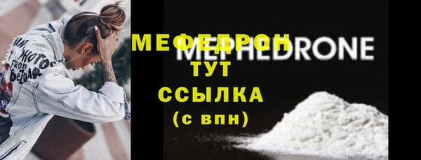 круглые Карпинск