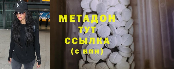 не бодяженный Белоозёрский