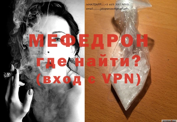 не бодяженный Белоозёрский
