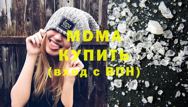 не бодяженный Белоозёрский
