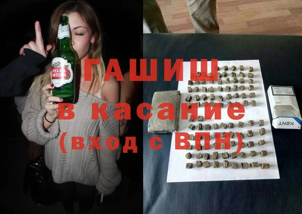 прущая мука Беломорск
