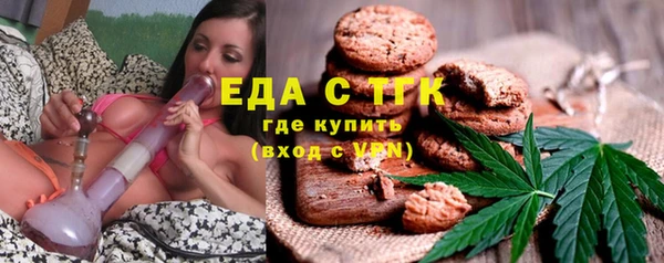 не бодяженный Белоозёрский