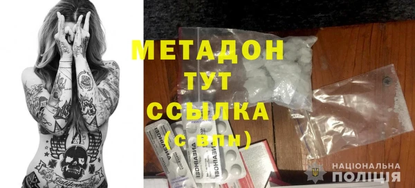 прущая мука Беломорск