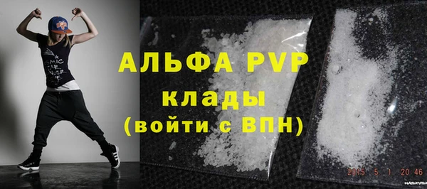 не бодяженный Белоозёрский