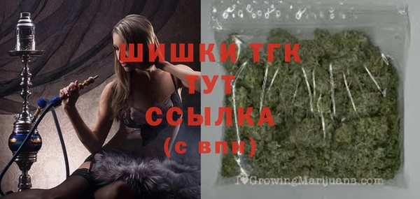 не бодяженный Белоозёрский