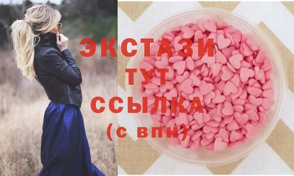 не бодяженный Белоозёрский