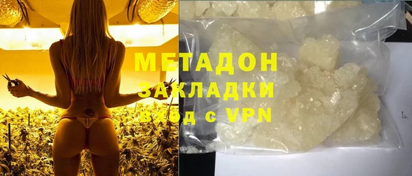 скорость mdpv Иннополис