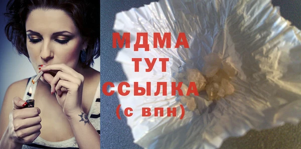 не бодяженный Белоозёрский