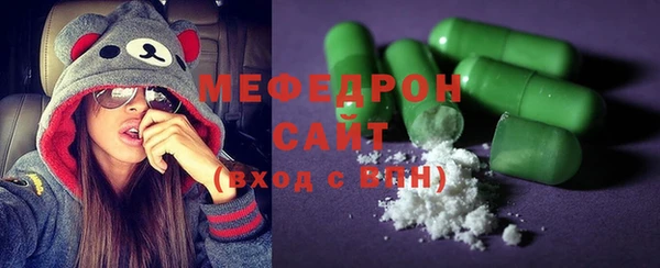 не бодяженный Белоозёрский