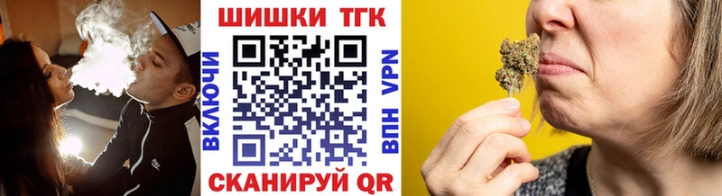 Каннабис индика Высоковск