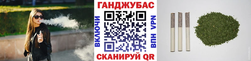 Шишки марихуана гибрид  МЕГА маркетплейс  Высоковск  что такое  